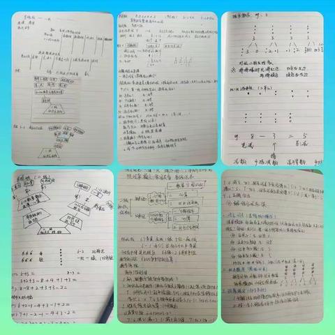 学专17级6班❤️隔空不隔爱