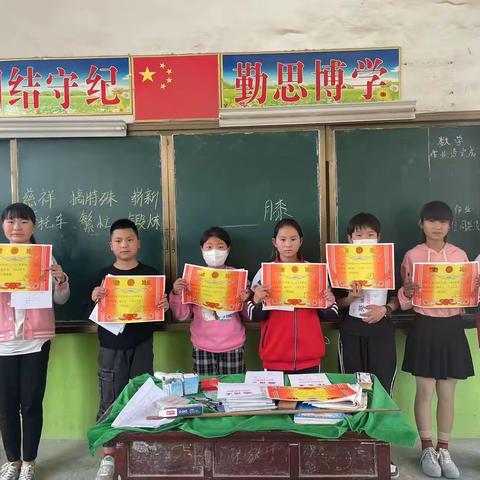 “一份耕耘一分收获”——平洛小学