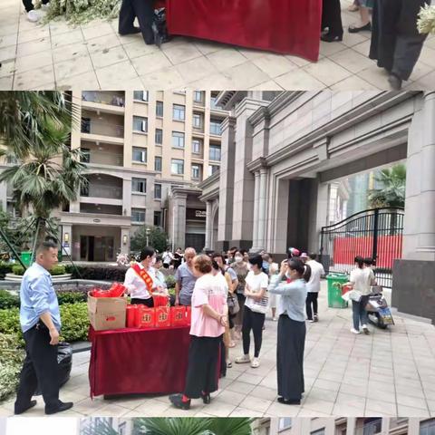 尚邦物业，＂迎端午，邻里情，端午节送粽子.艾草.鸭蛋.皮蛋等，活动＂