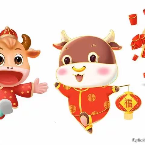 中一班“迎新年”🧧主题运动会