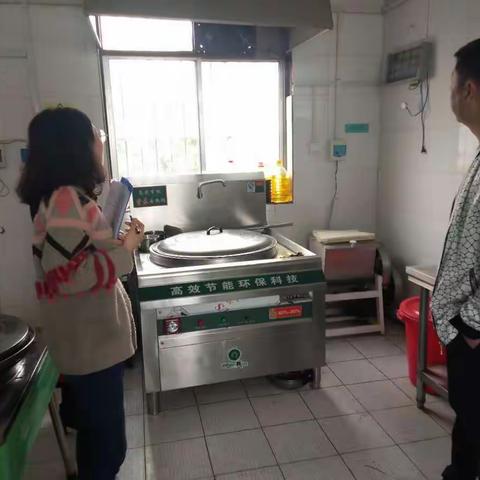 延中小区幼儿园—消防安全大检查