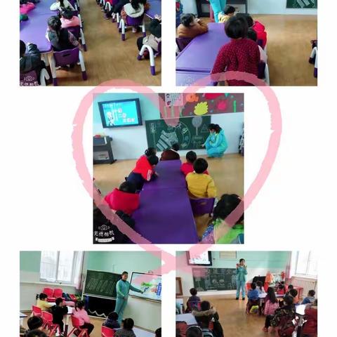 延中小区幼儿园校园周边交通环境整治活动