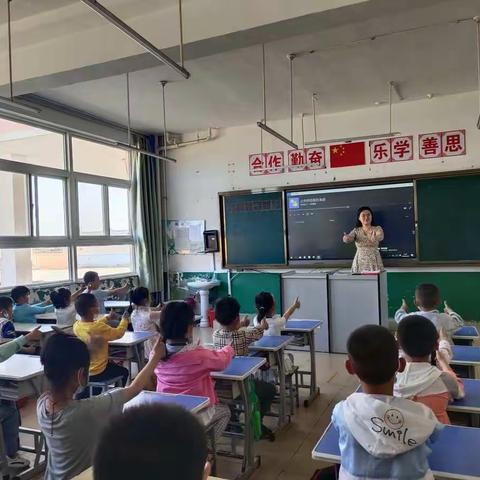 爱自己，让世界因我而美丽