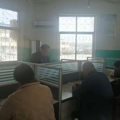 第五章小结与复习—华堡镇中学数学组教研活动