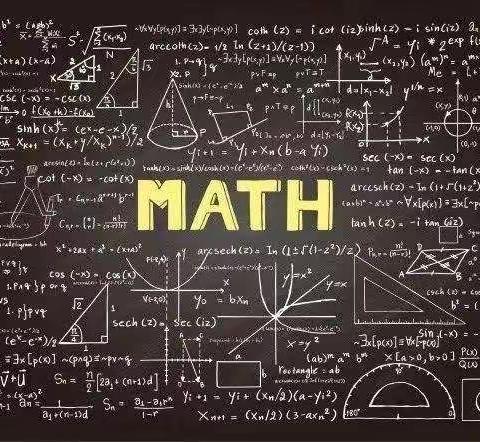 期中复习研讨会-华堡镇中学数学组教研活动