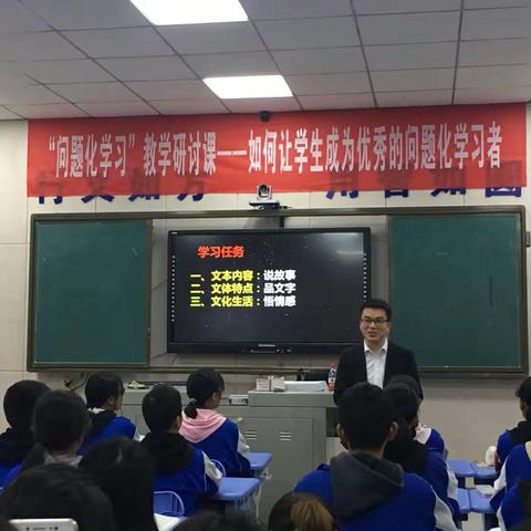 再学《背影》，感同身受