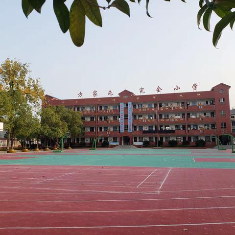  冯嘉的美篇