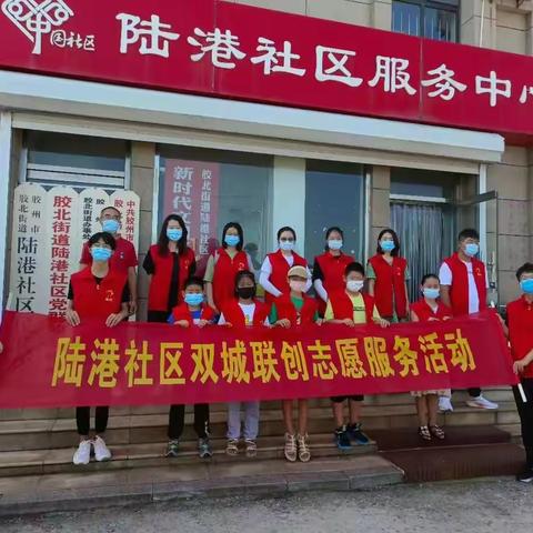 莱州路小学4.7魏子涵的快乐暑假