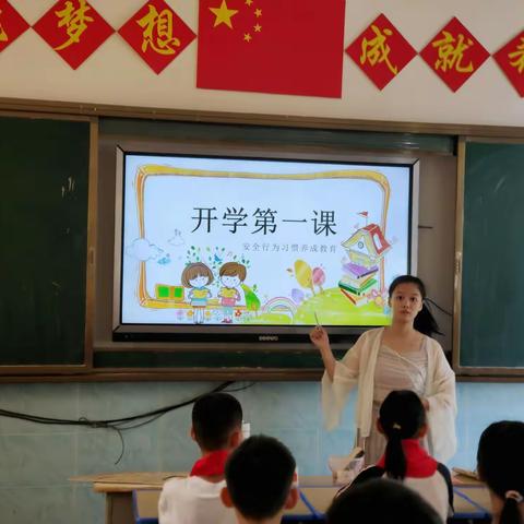 虎到，福到，六五驾到！