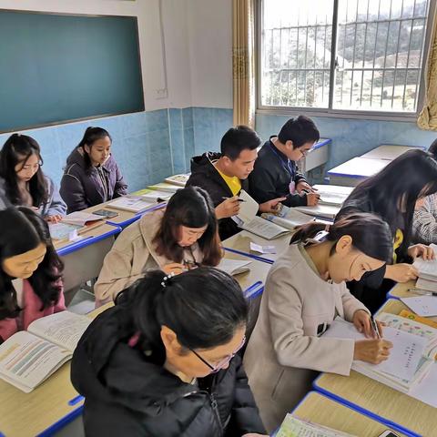 精美板书，展示风采——浮槎中心小学语文板书设计大赛