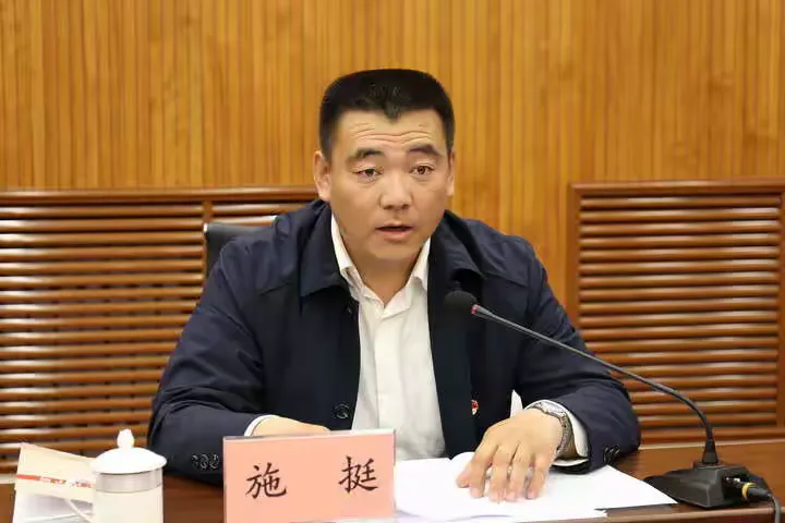 莫旗召开思想再解放,笃行新发展理念推动高质量发展大学习大讨论工作