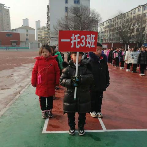 乐学善思 趣玩智做——西关小学一托3班第一期寒假托管快乐成长记