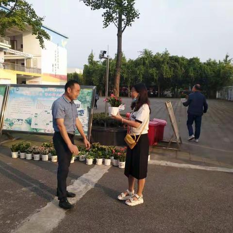 赓续百年初心，担当育人使命----绵竹市土门学校开展庆祝“第37个教师节”活动