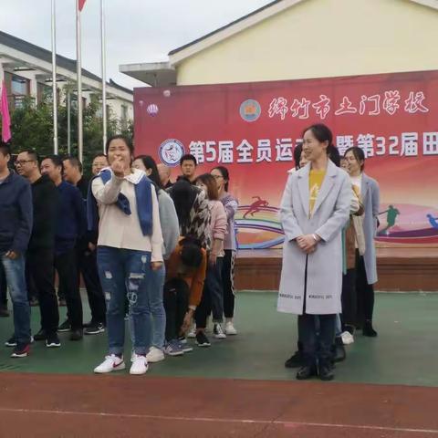 不忘初心    奋进前行