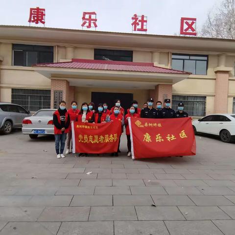 传承雷锋精神 弘扬时代新风