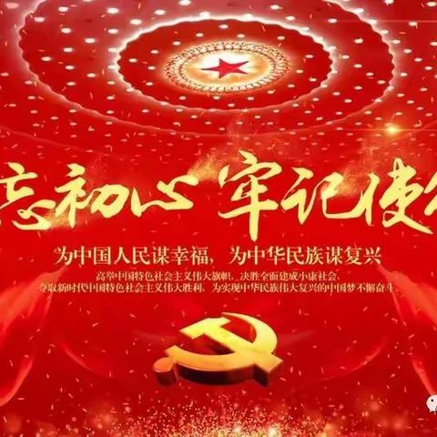【我为群众办实事】康乐社区环境卫生治理 营造整洁优美人居环境