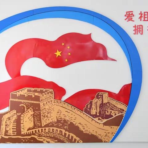 【和谐经开•智慧洋浦】环境融思政  浸润学子心——洋浦学校思政课“五个融入”之校园环境篇