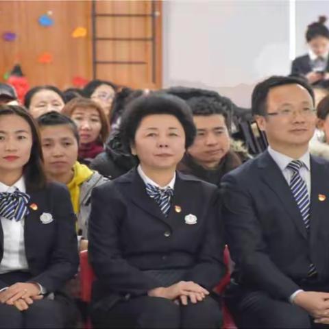 【和谐经开·智慧洋浦】洋浦学校2018—2019学年上学期期末家长会暨“润育蓓蕾，逐梦洋浦”主题汇报