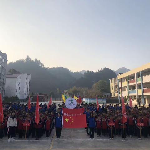 生命不息，运动不止——记横岭中心学校体育节暨第十五届冬季运动会