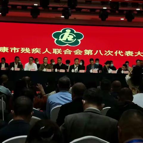 跟党走，感恩党，西溪残疾人之家真情关爱暖人心
