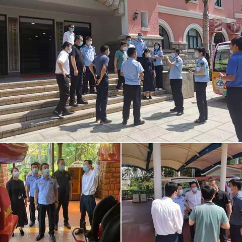 深圳特协全力配合市监局特设处、南山局对欢乐谷开展节日特种设备督导检查