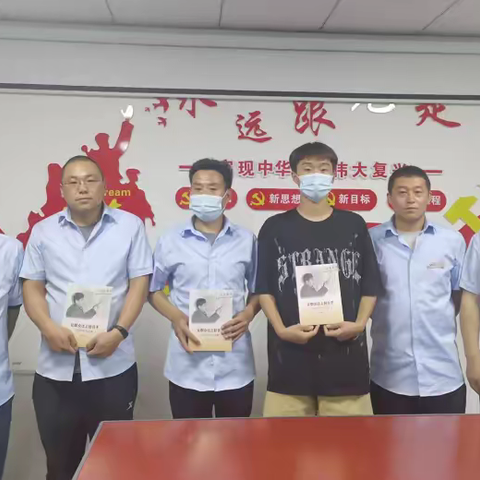 助梦启航 关爱未来---围场公司组织开展"金秋助学"座谈会