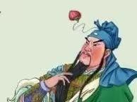 三国纵横      第65讲