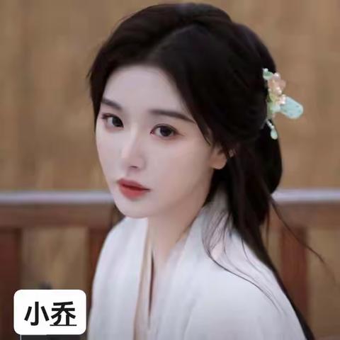 三国纵横    第73讲