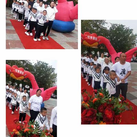 一年三班^O^豆丁们的开笔礼