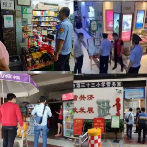 区委政法委协同区督查组对我区重点场所落实扫“地点码”工作进行暗访检查