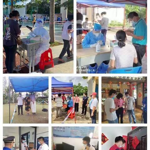 美友55936624的美篇