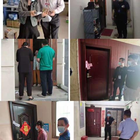 社区管控小组对三亚旅居史重点人员居家隔离工作开展督查