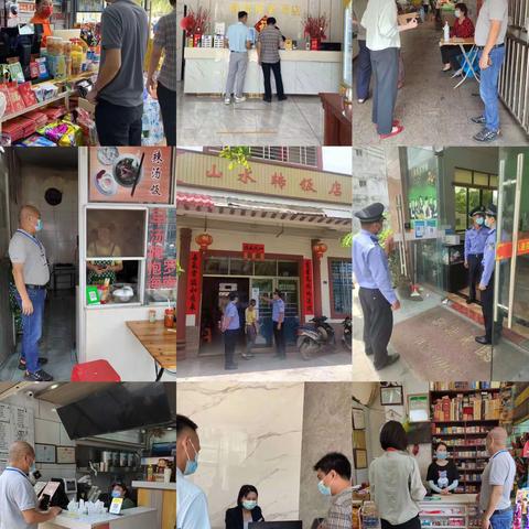 区委政法委督查重点场所落实“地点码”制度情况