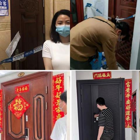 社区管控小组对三亚旅居史重点人员居家隔离工作开展督查