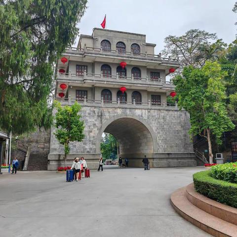 友谊那个关