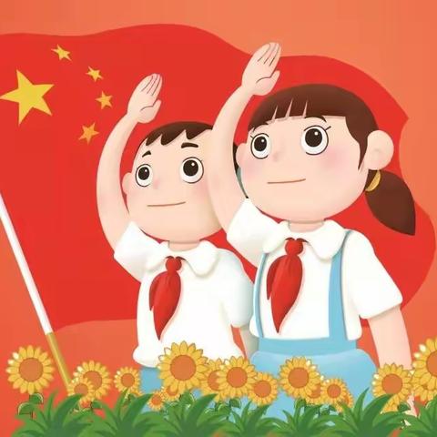 学雷锋精神，做六好少年——牡丹区安兴镇吕楼小学开展爱心志愿活动