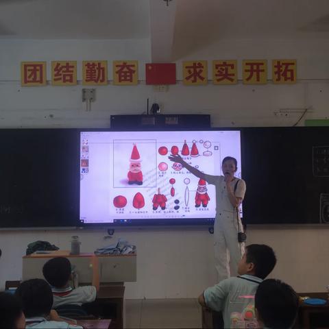 【第十三周】三亚市实验小学七彩光课程---多彩橡皮泥社团活动