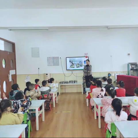 嗨，亲爱的小学！——林州市第一实验幼儿园幼小衔接课程故事