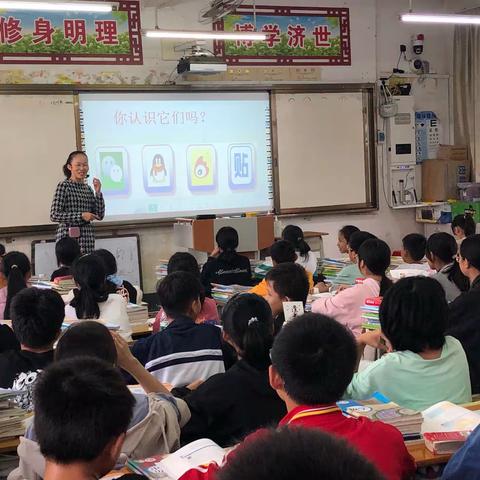 学海无涯，砥砺前行——记2022年秋季学期云表一中道德与法治学科第一次返岗研修活动