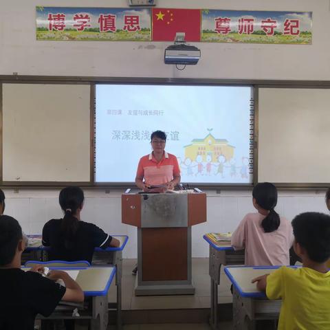 学习从来无捷径，循序渐进登高峰——记2019年秋季学期云表二中道德与法治学科返岗研修活动