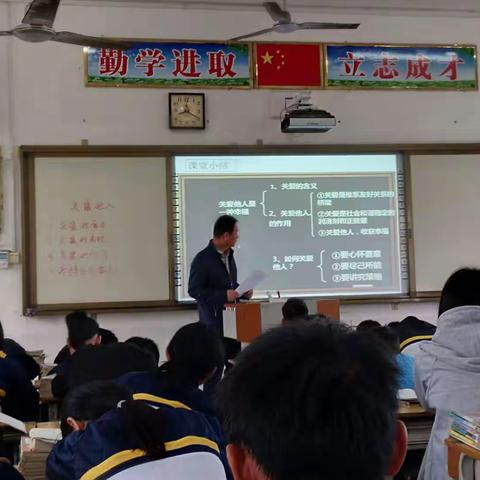 学海无涯，砥砺前行——记2019年秋季学期云表二中道德与法治学科返岗研修活动