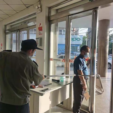 圣源分社9月份规范化服务总结