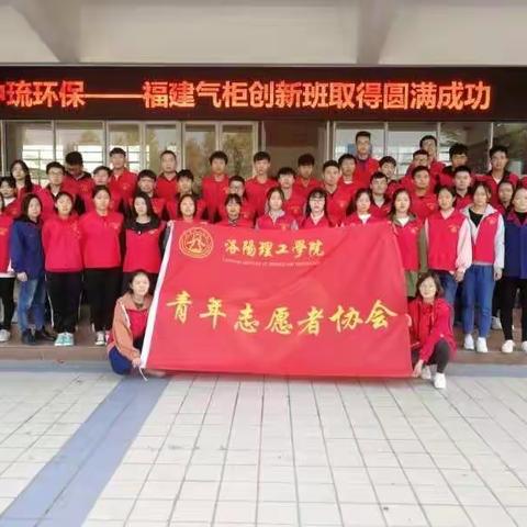 教室管理中心公共教学楼优质服务月活动剪影