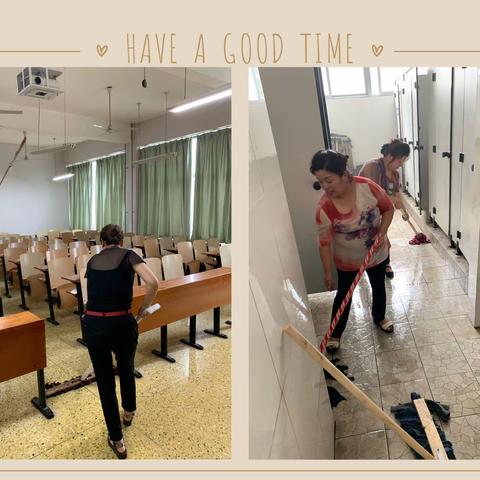 教室管理中心 迎接 新学期 准备工作