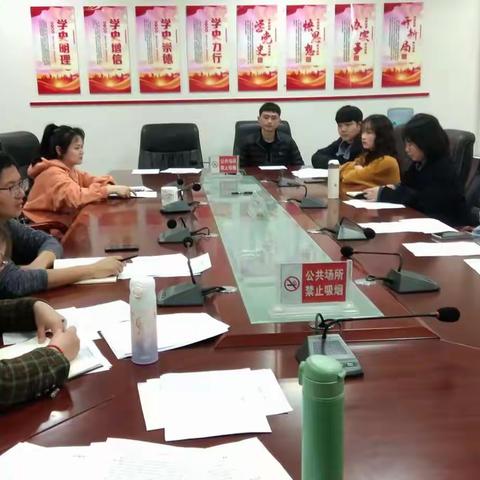 丰富校园文化，促进全面发展——2022年彭泽中专新学期社团教师会议