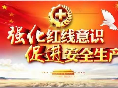 淮滨县各乡镇、街道（办）积极开展应急逃生演练