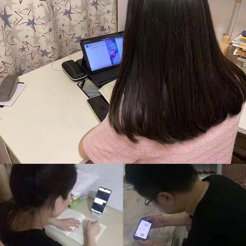 课堂导入的艺术——永年区第十中学信息技术2.0培训