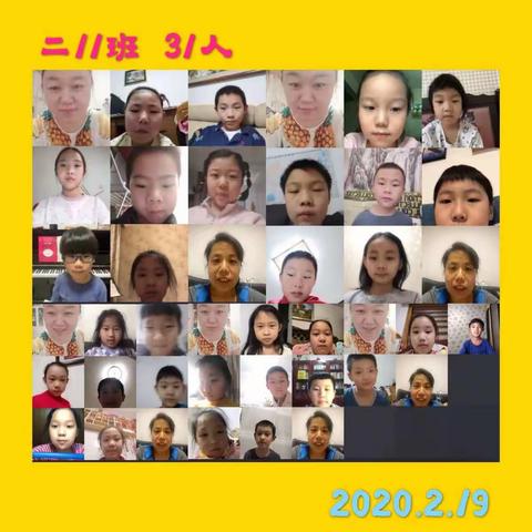 小企鹅中队停课不停学，师生共成长！