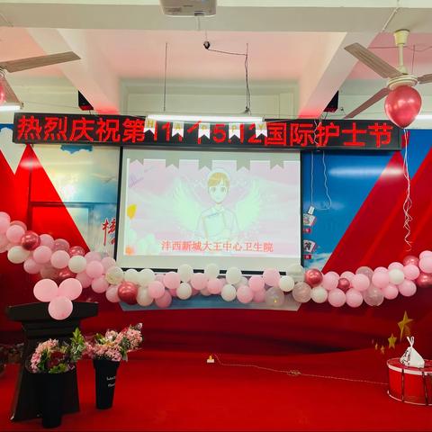5.12，致敬护士节，遇见最美的你