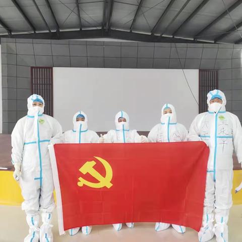 不畏风雪  披荆斩“疾”